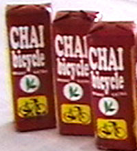 garden tea other brand 2